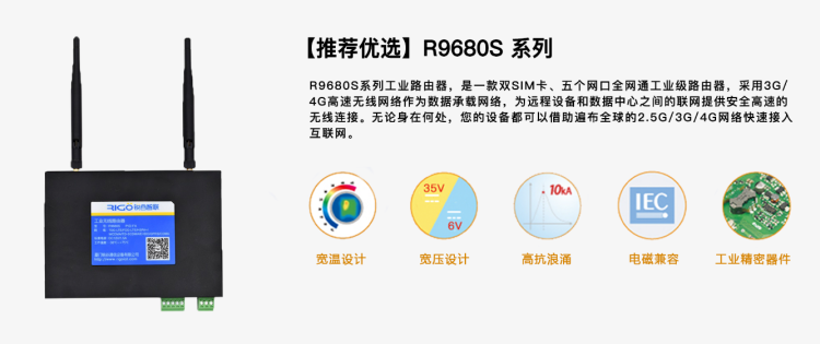 1656557710259110.png 9680S.png