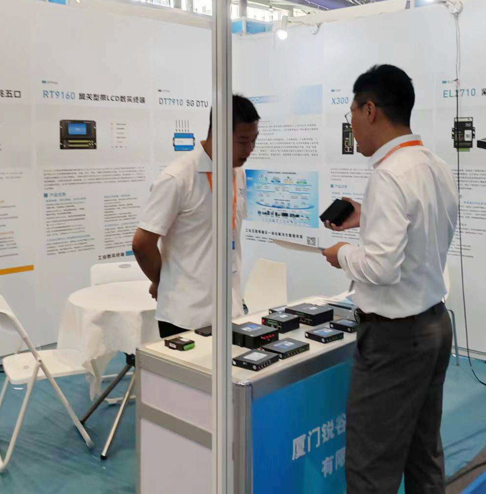 5g工業(yè)智能網(wǎng)關(guān)