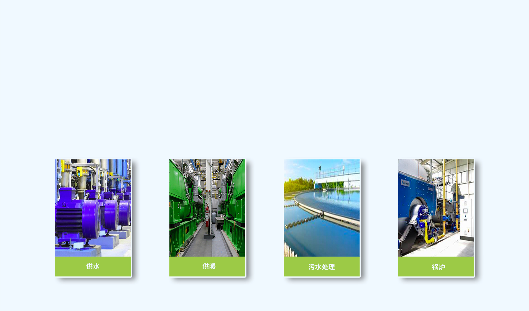 5g工業智能網關