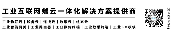 公司尾部信息 公司尾部信息